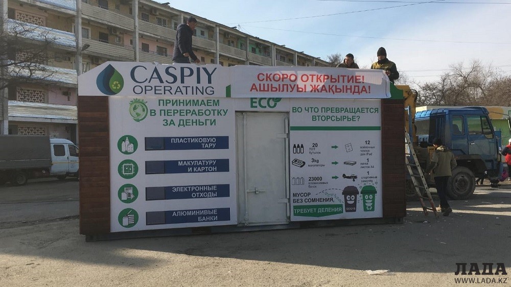 Фото предоставили в ТОО «Caspiy Operating»